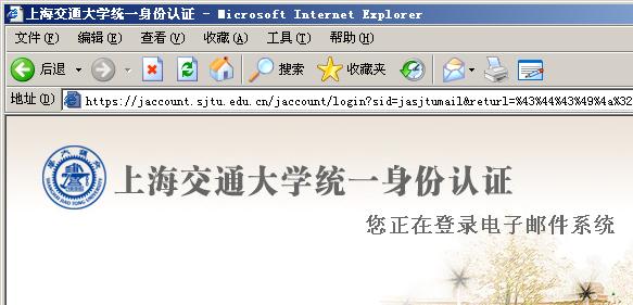 改好后立刻生效