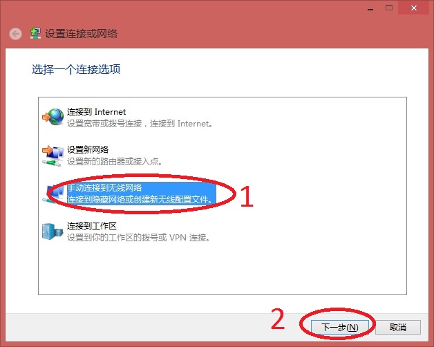 选择类型