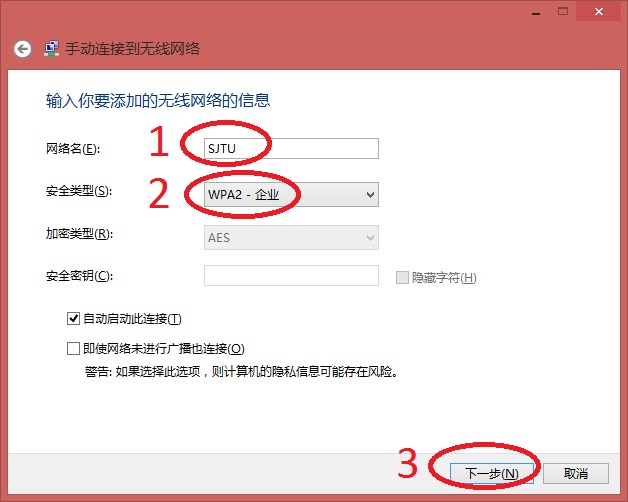 无线类型