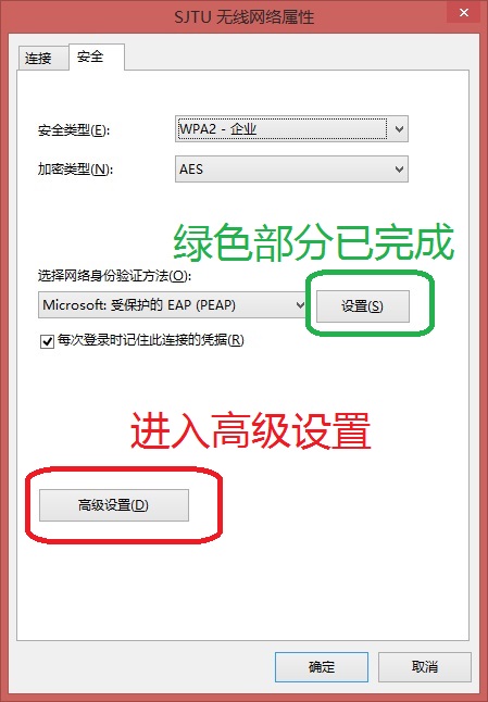 特性5